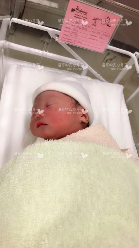 【加拿大生子动态】温哥华时间520出生的宝宝，跟维多利亚女王同一天生日的女娃娃(图3)