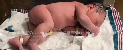 【加拿大生子动态】温哥华时间520出生的宝宝，跟维多利亚女王同一天生日的女娃娃(图1)