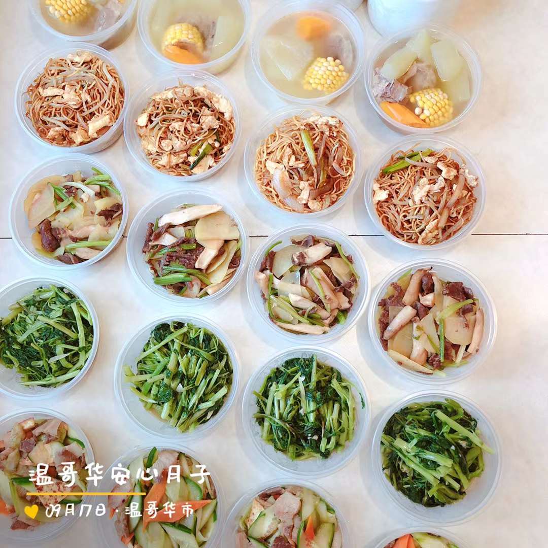 出餐了今天大雨，各位宝妈请耐心等待【月子餐即到】(图10)