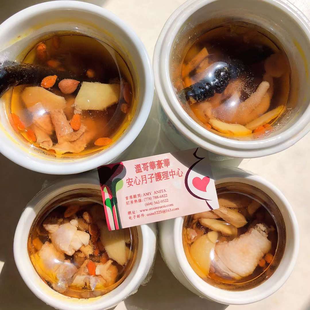 出餐了今天大雨，各位宝妈请耐心等待【月子餐即到】(图11)